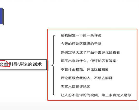 抖音代運營告訴你解決掛小黃車沒有流量的問題。