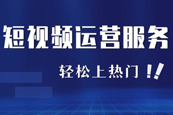 為什么你投了很多錢做廣告，業務卻沒有起色呢？