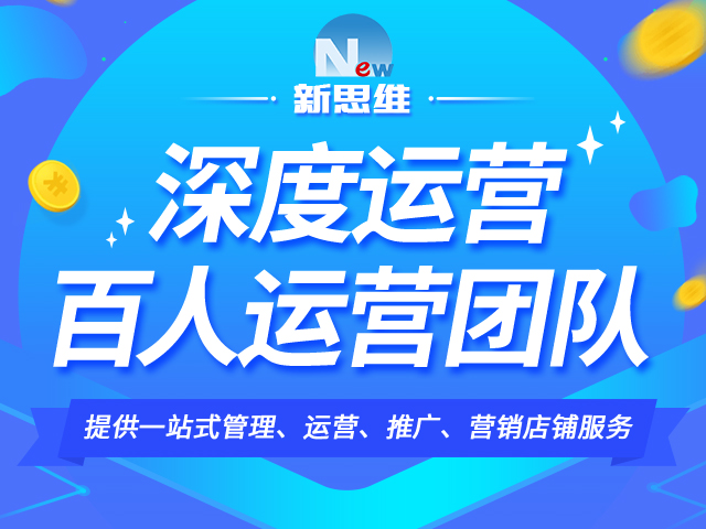 如何利用短視頻來推廣自己的品牌？