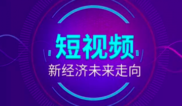 如何利用引導菜單促進用戶的購買行為？