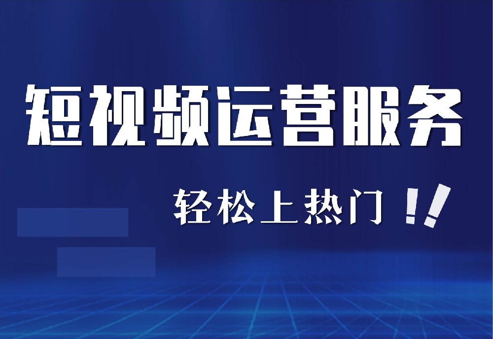 2023年抖音真的很難做了嗎？